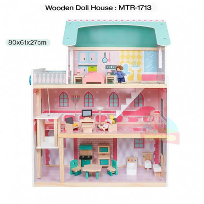 Wooden Doll House : MTR-1713